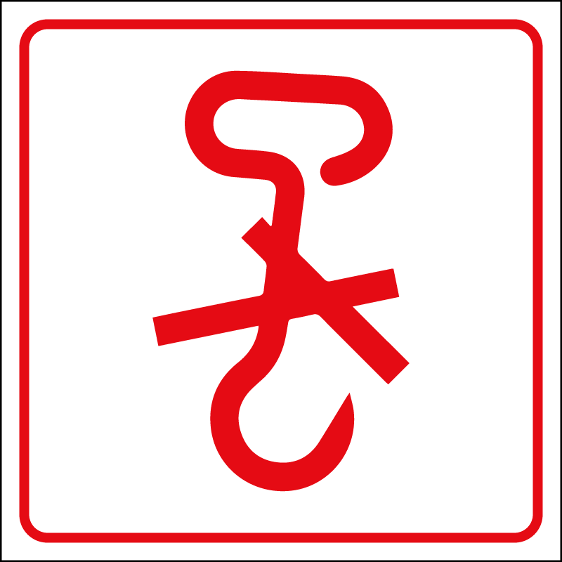 Simbolo Non usare ganci