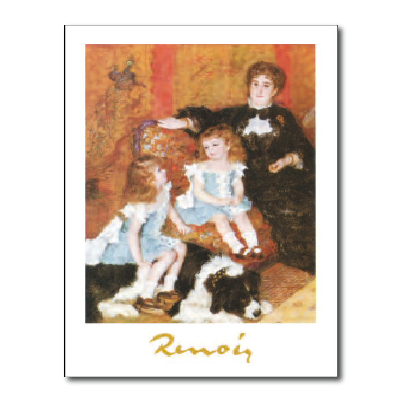 180 - Pierre-Auguste Renoir - Madame Charpentier con i figli, 1878 (Particolare)