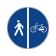 00000092a - Segnale di obbligo generico - Pista ciclabile contigua al marciapiede - Figura 92a