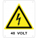 48 volt verticale