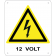 12 volt verticale