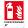 Foam Extinguisher n°